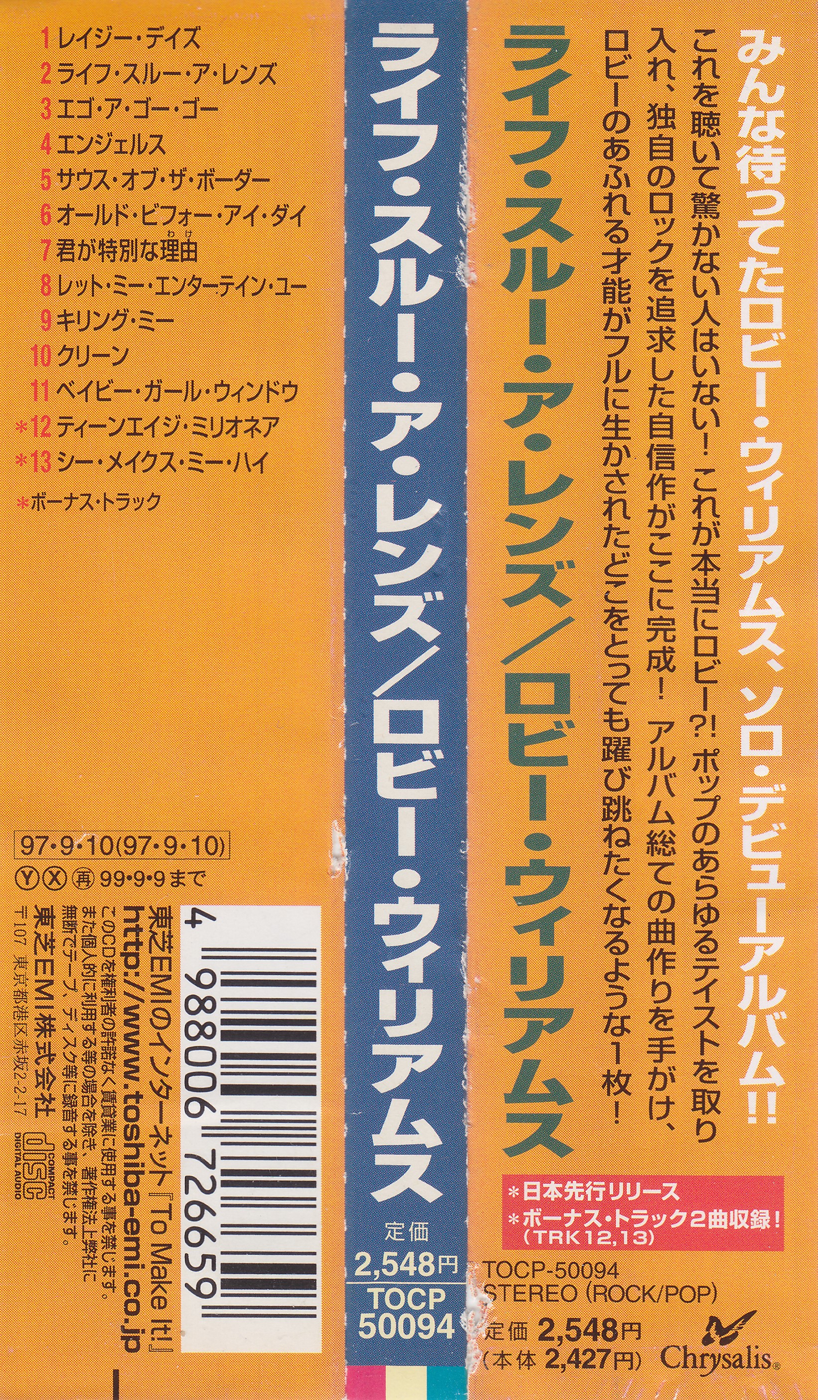 Robbie Williams  Life Thru A Lens : Obi JPN